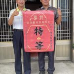 苗栗蜂蜜飄香全國 展現養蜂實力