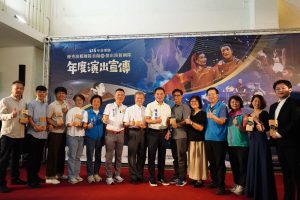 苗栗表揚優秀演藝團隊 展現藝文新能量