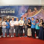 苗栗優秀演藝團隊 年度演出接力登場