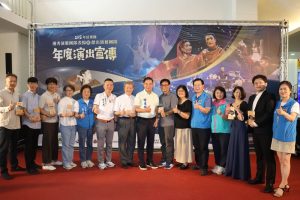 苗栗優秀演藝團隊 年度演出接力登場