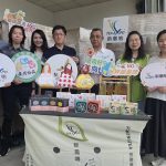 英國食品展開花結果 新鳳鳴冷泡茶8月21日封櫃出航