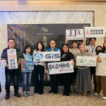苗栗首推藝術共融慈善專場