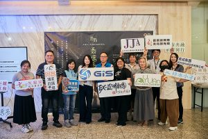 苗栗首推藝術共融慈善專場