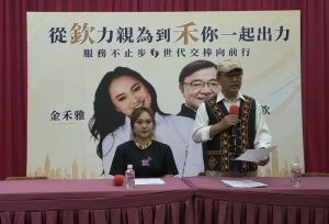 范織欽議員宣布不再競選連任 交棒給青年世代金禾雅