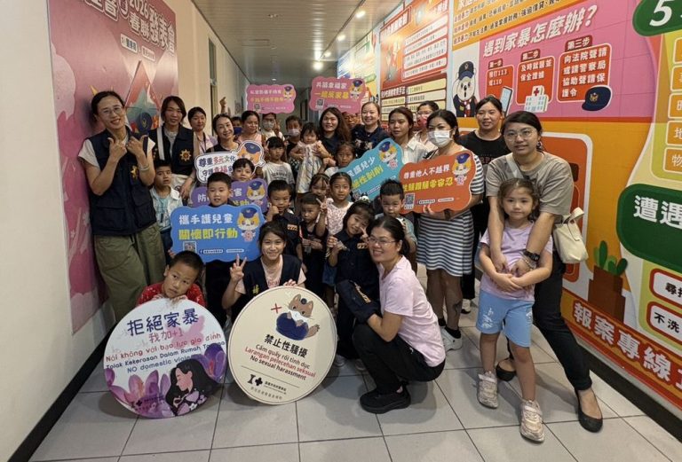 嘉市警辦新住民小小警察親子體驗營