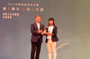 蔡佩紜督導榮獲強化社會安全網績優表揚