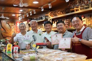 蔡易餘拚農業升級 盼嘉義優鮮2.0結合高山茶試驗站