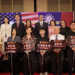 蕭旭岑出席全美台灣同鄉聯誼會年會 強調國民黨才能真正做到「顧民生，愛人民，拼和平」