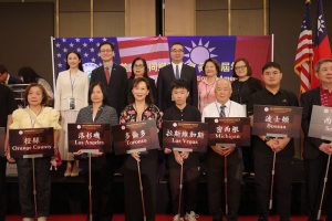蕭旭岑出席全美台灣同鄉聯誼會年會 強調國民黨才能真正做到「顧民生，愛人民，拼和平」