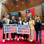 藍版無人機條例三讀通過