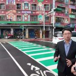 光明路人行改善 推動人本交通