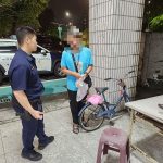 民族警細心協助迷途男子返家