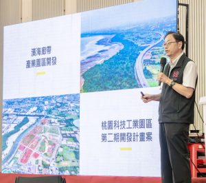 觀音區市政說明會 規劃補足沿海醫療需求