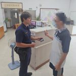 假醫院轉接假警察 幸遇鼎金警即時破解話術