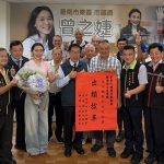 謝鴻斌經手調解逾六百件 再獲行政院長獎殊榮