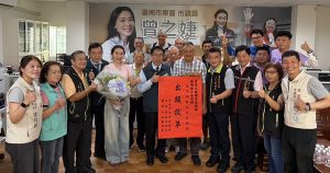 謝鴻斌經手調解逾六百件 再獲行政院長獎殊榮
