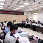議會程序委員會同意市府提案60案上程