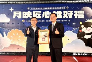 議會做公益跑前頭 連3年加碼採購身障秋節禮盒