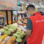 投縣衛生局加強食品及油品抽驗