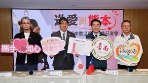 黃偉哲宣布開設熊本賑災專案援助重建