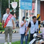 張啓楷：2026藍白合 市長當選議員全壘打