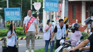 張啓楷：2026藍白合 市長當選議員全壘打