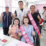 選舉登記首日水林展團結氣勢