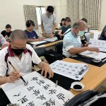 大甲長青學苑日南分苑開學
