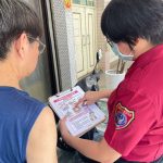 防範電氣火災消防局勤宣導 遵守「五不一沒有」守護居家安全