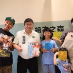 陪伴孩子讀故事書 蔡易餘盼打造友善育兒環境
