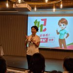 陳亭妃公布首支AI動畫政見影片