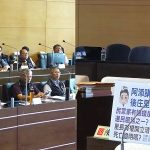 資深議員陳成添將退出政壇 臨別議會講古