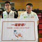 暴雨硬打縫18針、球場電燈壞了也不修！施志昌議會重砲質疑市運會慢壘賽「雙標」