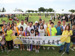 嘉縣少輔會用正向休閒打造青春反毒力