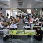 青年創意轉化為防災行動　臺南市府支持後壁試行備援通訊