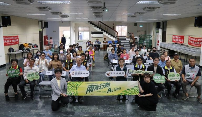 青年創意轉化為防災行動　臺南市府支持後壁試行備援通訊