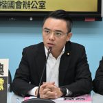 鞭刑公投未成案 洪孟楷批民進黨在意的是犯罪者的人權！
