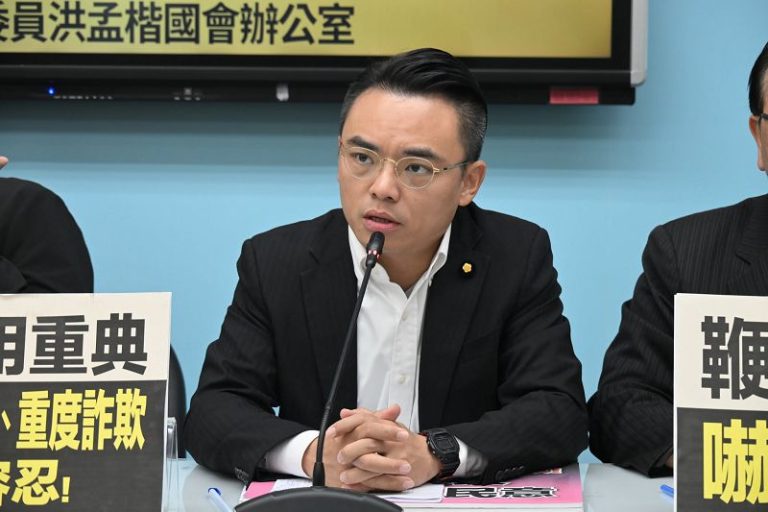 鞭刑公投未成案 洪孟楷批民進黨在意的是犯罪者的人權！