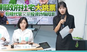 韓國瑜朝野協商動怒　民眾黨：黑暗力量是民進黨政府