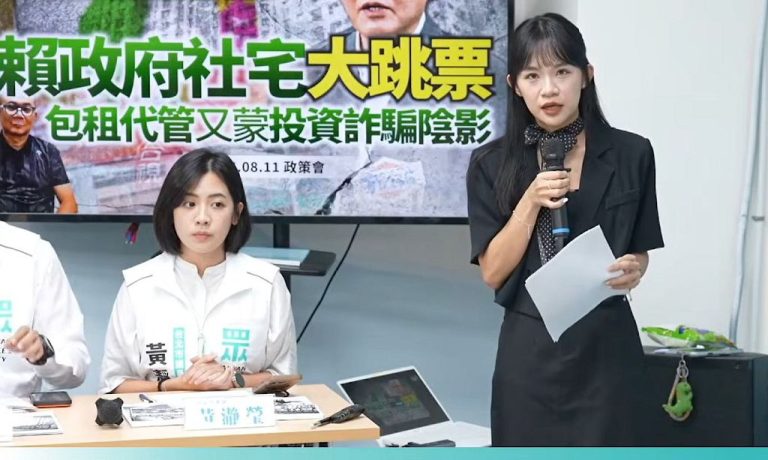 韓國瑜朝野協商動怒　民眾黨：黑暗力量是民進黨政府