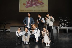 韓國音樂劇《六點下班》首度登雲林　爆滿演出20分鐘安可嗨翻全場