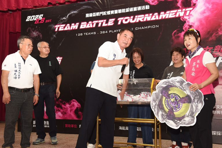 飛龍盃戰鬥陀螺席捲苗南 128隊熱戰銅鑼