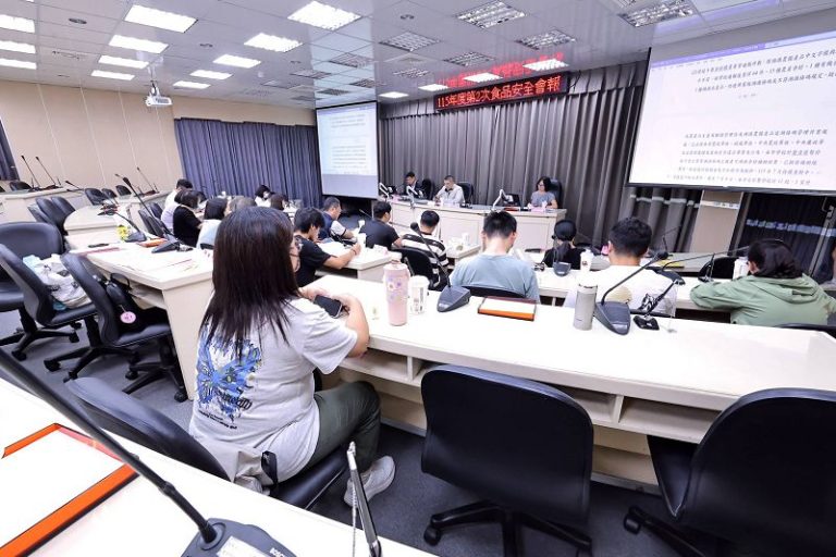 基市府第二次食安會報 專家肯定跨局處聯防成效