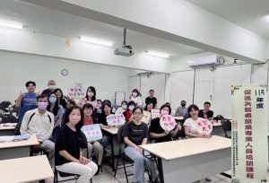 高屏澎東分署針對就服人員辦理專業訓練