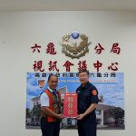 高忠德代康議長表揚六龜警讓長者平安回家