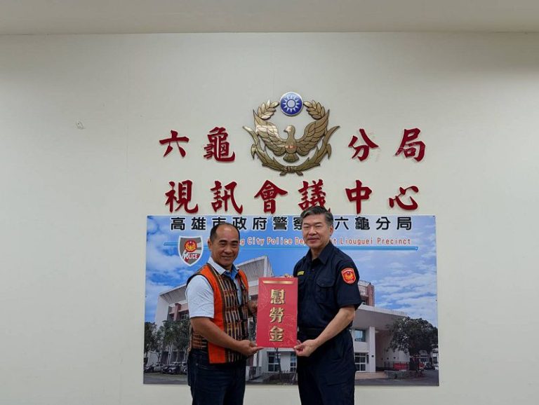 高忠德代康議長表揚六龜警讓長者平安回家