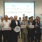高科大攜北捷共育新世代軌道工程人才
