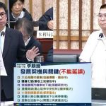 李順進要實現鄉親期待 高雄城市國際化關鍵時刻 小港前鎮建設不能延誤