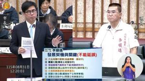 李順進要實現鄉親期待 高雄城市國際化關鍵時刻 小港前鎮建設不能延誤