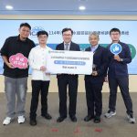 高雄市污水建設榮獲雙獎肯定 打造再生水與淨零新格局